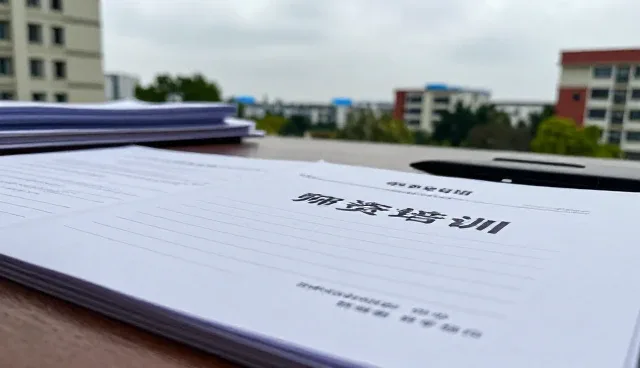 在线课程如何重塑教育咨询业务模式